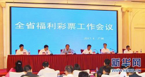花滢滢与镇国公h